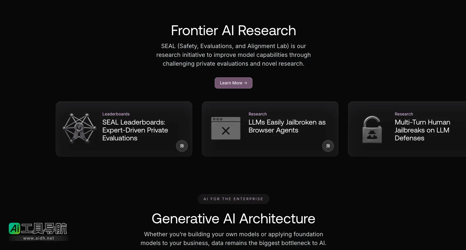 Scale 助力自动驾驶、地图绘制、虚拟现实、机器人等AI应用开发