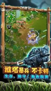 魔兽团本模拟器是什么