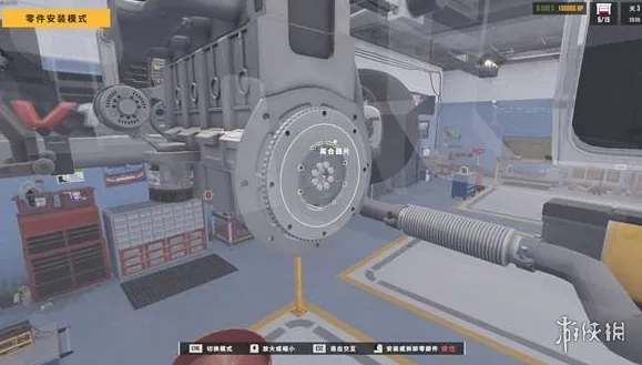 《修车吧兄弟》加速动力不足解决方法