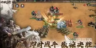 九牧之野武将如何养成