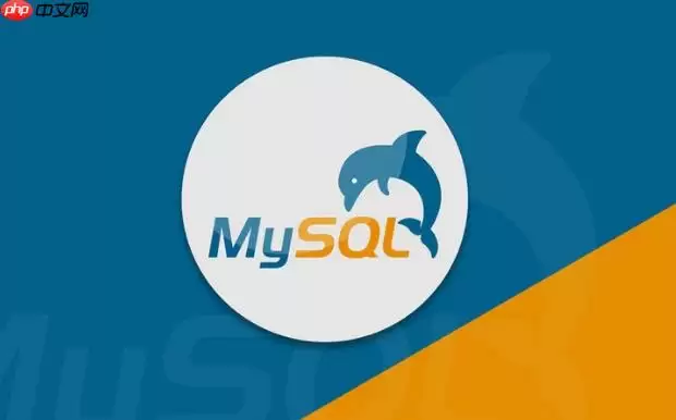 mysql主从复制适合新手部署吗_mysql学习与实践指南