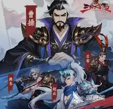 三国大冒险快速挂机功能位置在哪