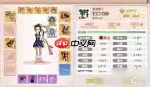 飞飞重逢手游职业怎么选