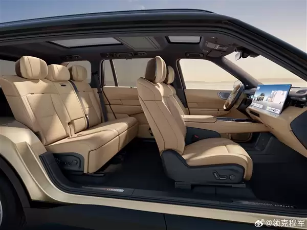 全尺寸旗舰 车长超5.2米！领克900大五座上市：置换补贴25.48万起