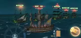 大航海时代传说冒险怎么玩