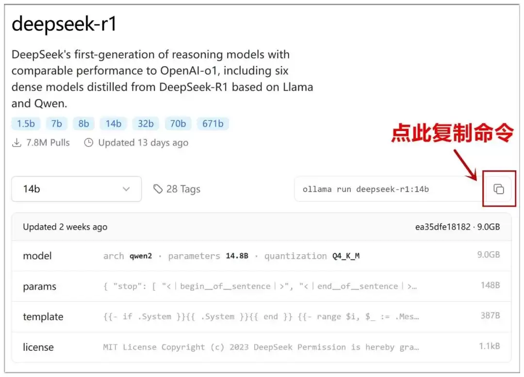 如何让deepseek R1 联网？教你如何本地部署deepseek联网教程来了
