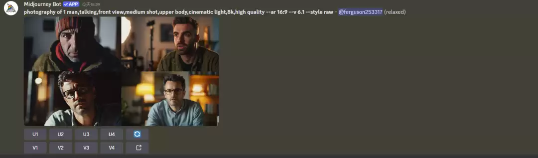 midjourney怎么用？Midjourney视角讲解：如何通过视角变化塑造画面