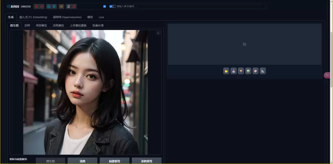 Stable Diffusion怎么用？AI绘画Stable Diffusion图生图详解