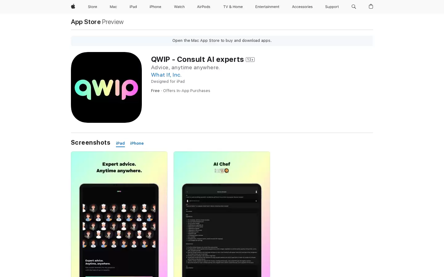 QWIP : 随时随地咨询人工智能专家。