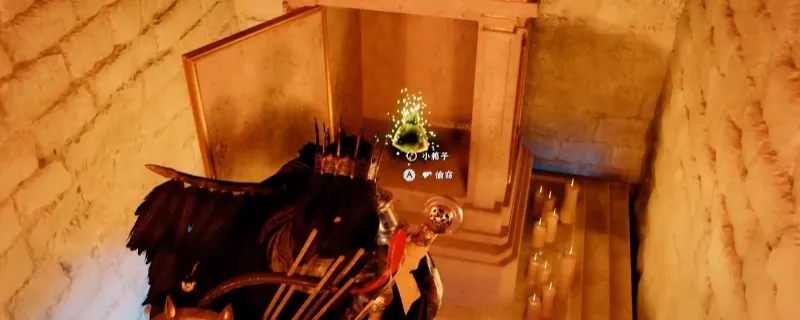 《红色沙漠》雷电项链获取攻略