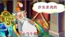 绝区零狛野真斗密友同行逸趣事件点位在哪