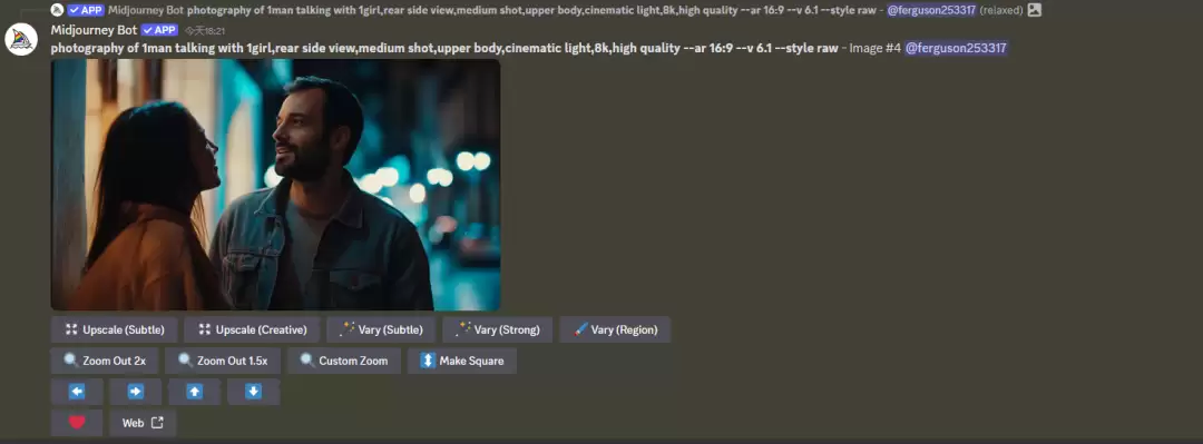 midjourney怎么用？Midjourney视角讲解：如何通过视角变化塑造画面