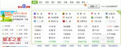 比特币挖矿木马简单的预防方法