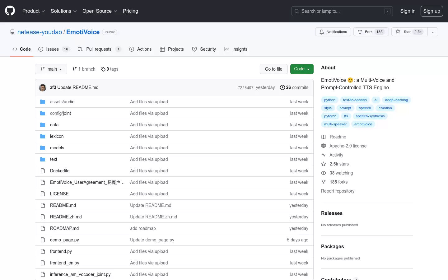 EmotiVoice : 情感驱动的多语音合成引擎
