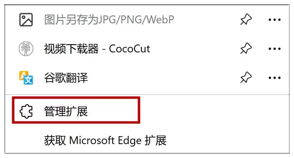 如何让deepseek R1 联网？教你如何本地部署deepseek联网教程来了