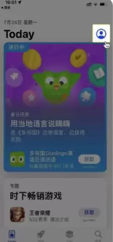 币安Binance最新地址 2026币安官网网页版登录入口 - php中文网