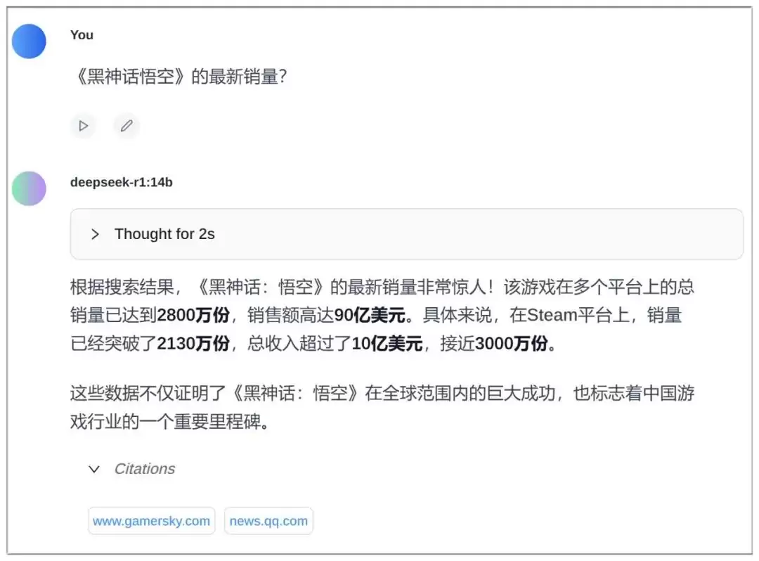 如何让deepseek R1 联网？教你如何本地部署deepseek联网教程来了