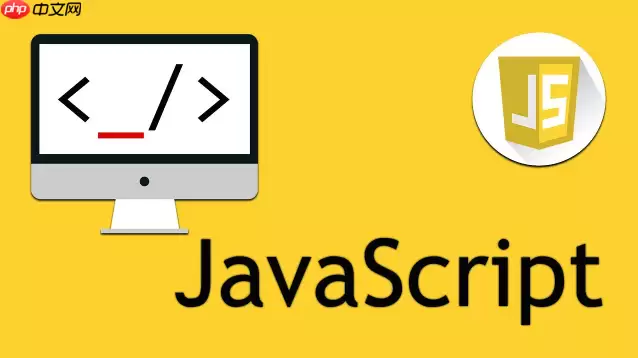 如何用window.getSelection获取用户划选文本并实现自定义搜索