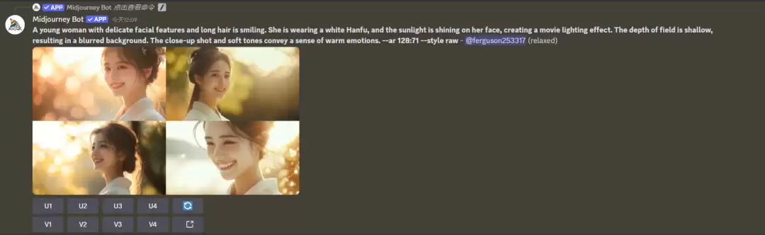 midjourney怎么用？Midjourney景别详解：如何运用景别创造视觉冲击