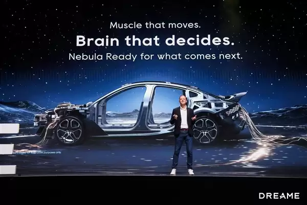 明年6月见原型车！追觅宣布进汽车领域 公布火箭超跑或售千万：百公里加速0.9秒