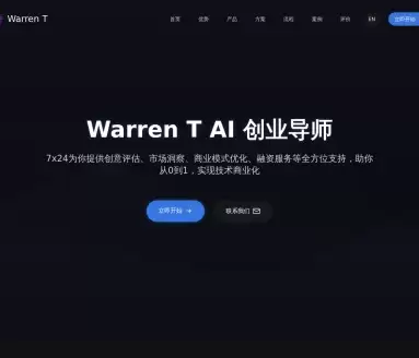 WarrenT AI