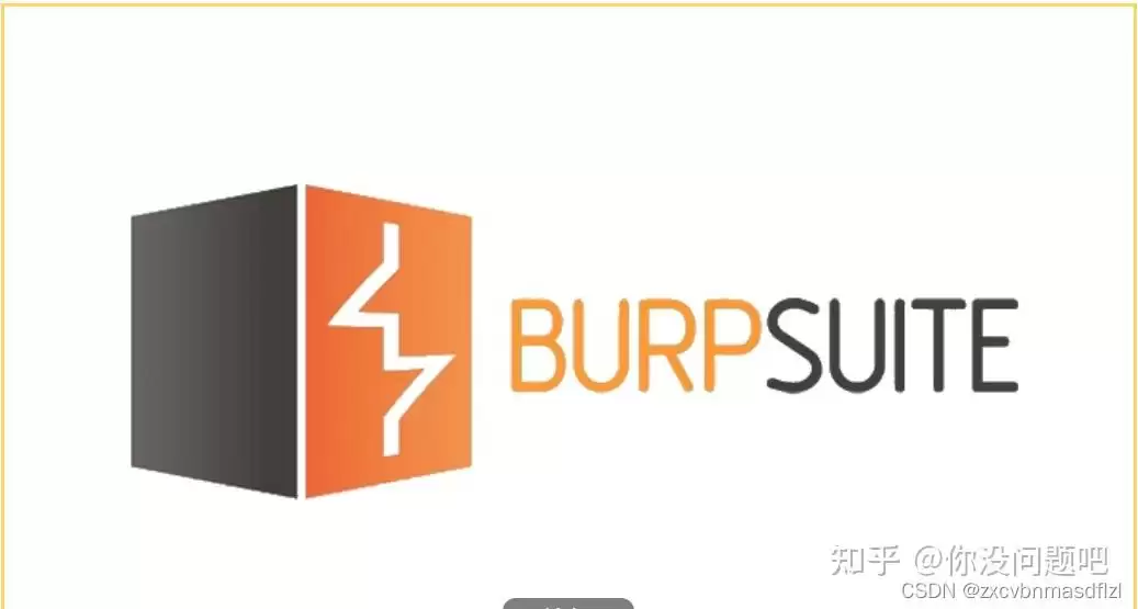 黑客常用的10大安全检测工具