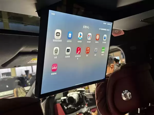 9分钟充饱 零下30度也不慌！腾势N9闪充版亮相北京车展 这旗舰SUV有点东西