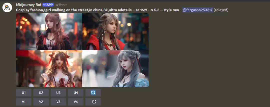 midjourney怎么用？Midjourney风格讲解：如何运用风格提升画面效果