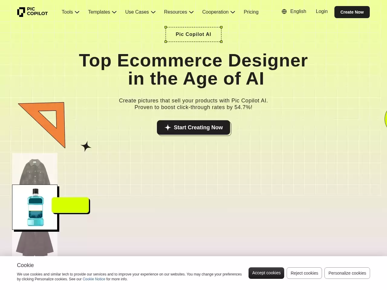 阿里PicCopilot-阿里巴巴国际，AI驱动图片优化工具，专门为电商领域提供服务