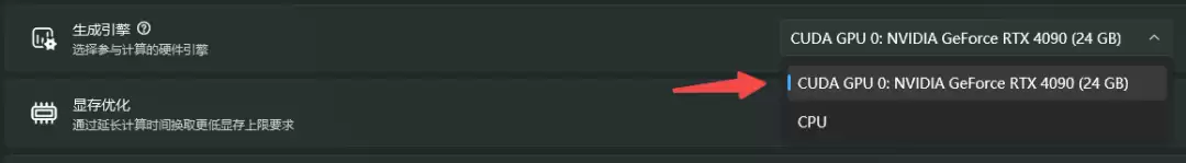 Stable Diffusion怎么用？Stable Diffusion本地部署与配置