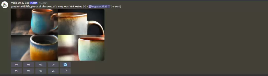 midjourney怎么用？Midjourney后置指令全解析（一）：画幅、权重、风格化等