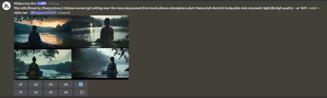 midjourney怎么用？Midjourney视角讲解：如何通过视角变化塑造画面