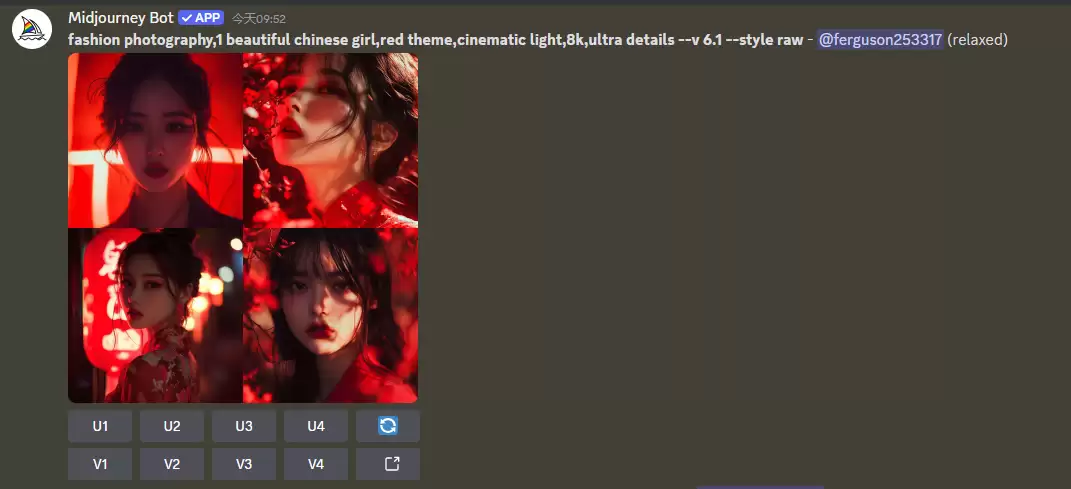 midjourney怎么用？Midjourney色彩控制详解：如何精准影响情绪与表达信息