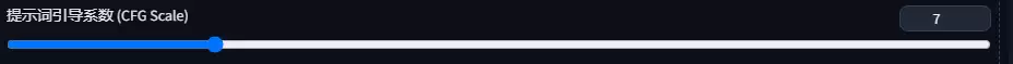 Stable Diffusion怎么用？Stable Diffusion文生图高级参数介绍（下）