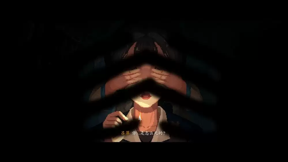 于昔日弄堂，感受中式志怪：全沪语配音像素解谜游戏《衔蝶》今日正式发售