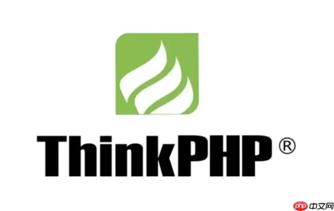 ThinkPHP事务锁表怎么解_ThinkPHP死锁排查与优化【教程】