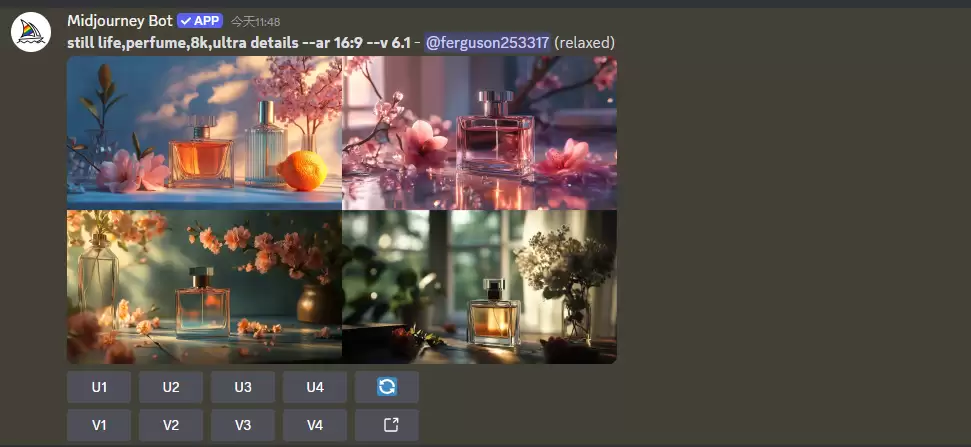 midjourney怎么用？Midjourney风格讲解：如何运用风格提升画面效果