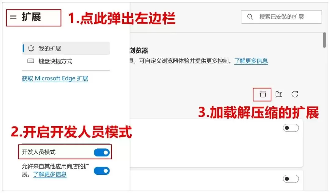 如何让deepseek R1 联网？教你如何本地部署deepseek联网教程来了