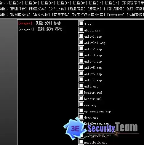ewebeditor 上传遇到防火墙限制的解决办法 图文