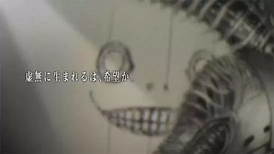 尼尔系列新作概念图1