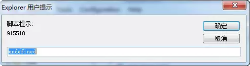网络漏洞扫描工具Acunetix Web Vulnerability Scanner(AWVS)使用介绍