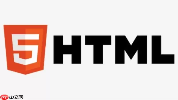 index.html如何添加网页进度条？