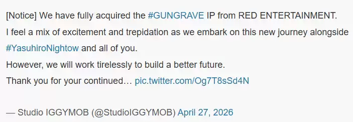 韩国开发商宣布完全获得《枪墓》版权 新作制作中
