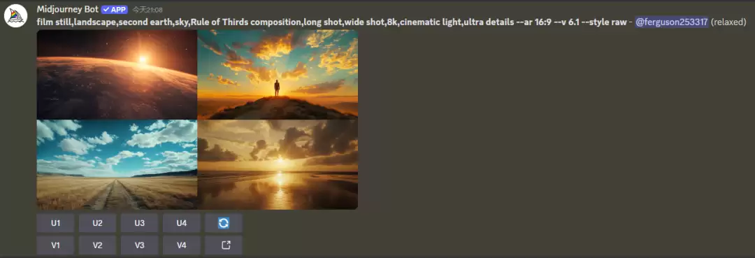 midjourney怎么用？Midjourney构图讲解：如何运用构图提升画面质量