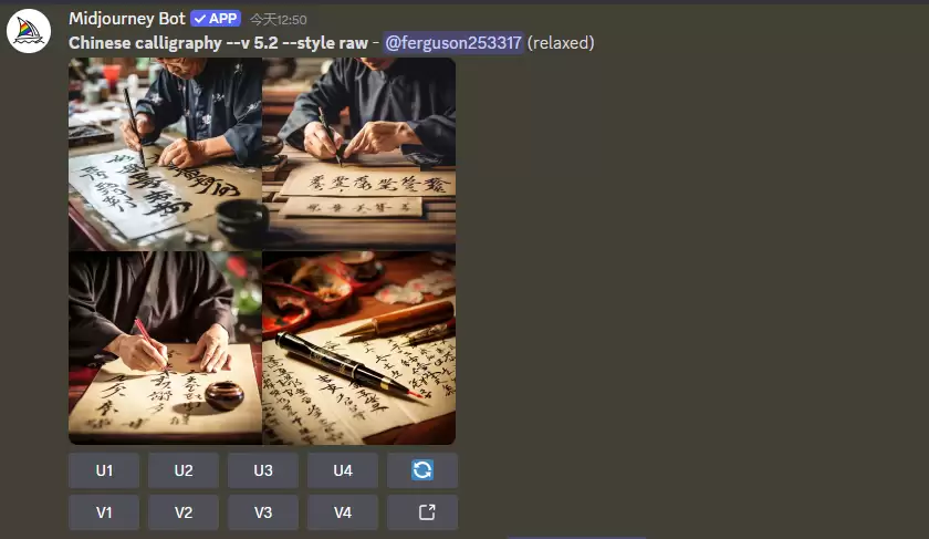 midjourney怎么用？Midjourney风格讲解：如何运用风格提升画面效果