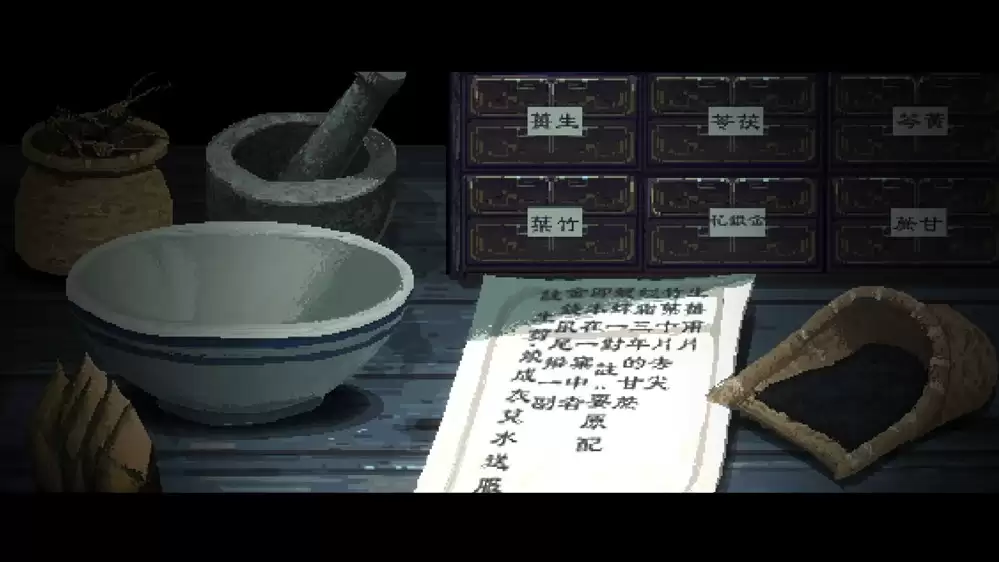 于昔日弄堂，感受中式志怪：全沪语配音像素解谜游戏《衔蝶》今日正式发售