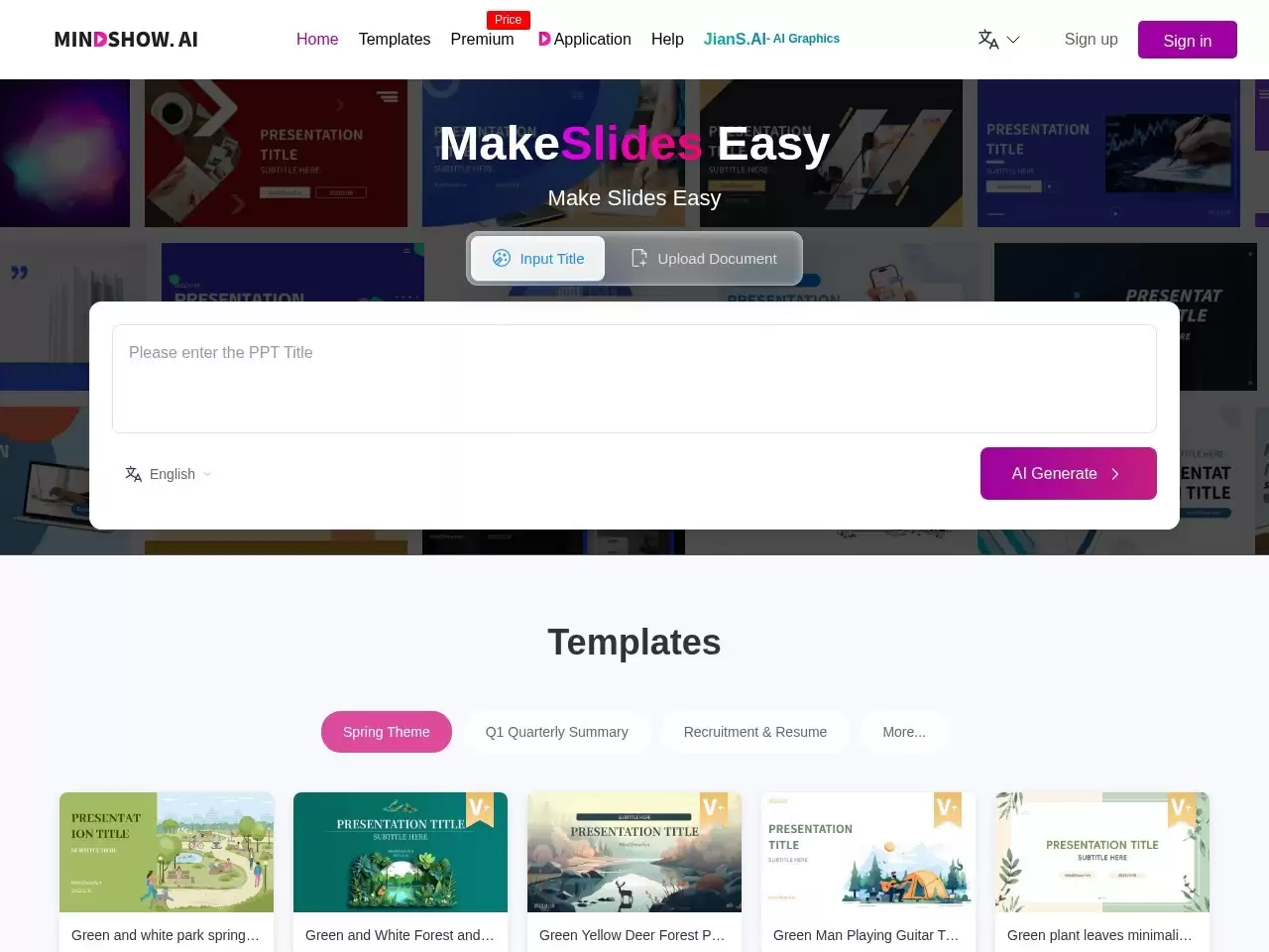 MindShow官网-MindShow官网 