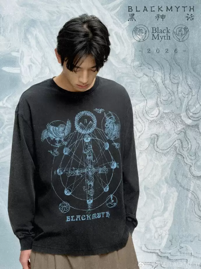 《黑神话》2026春季衍生品开售 多款服装、吊坠与摆件上架！