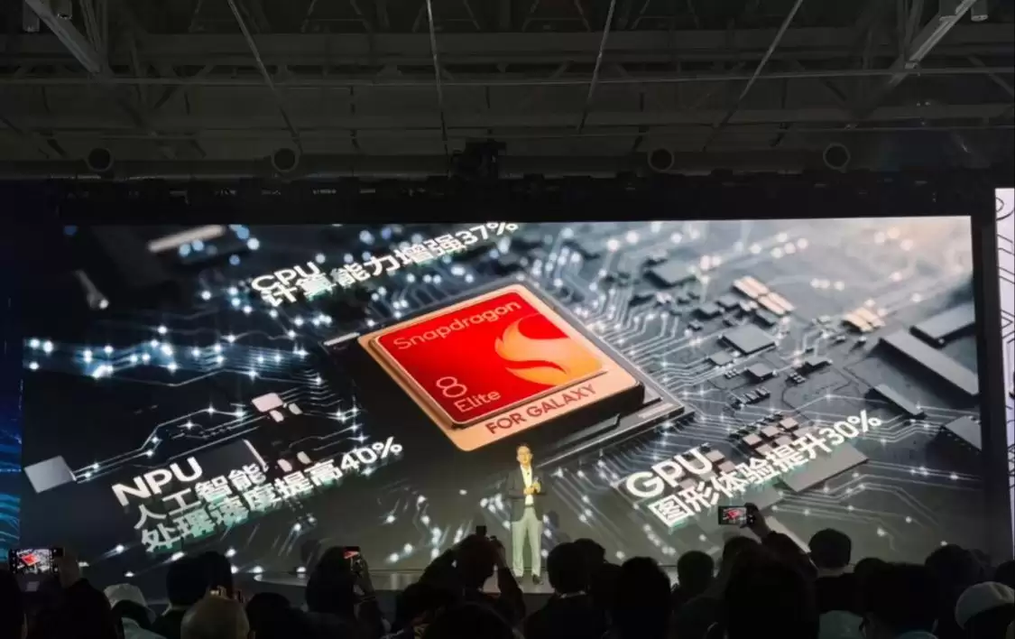 智谱 Agentic GLM 全面登陆三星 Galaxy S25 系列手机