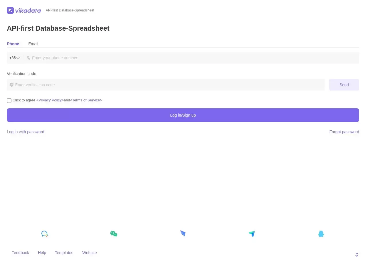 vika维格云-智能多维表格和数据生产力平台